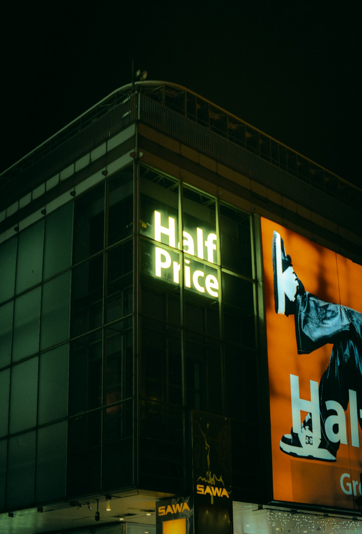 Promo and bonus offers — 2026 trends